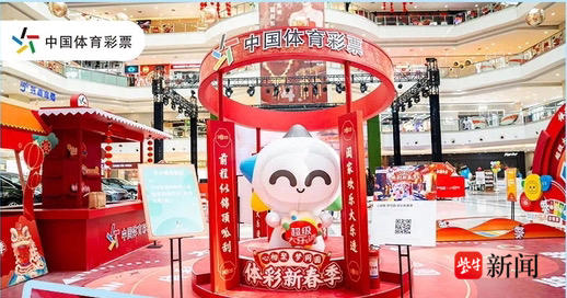 克斯期间的