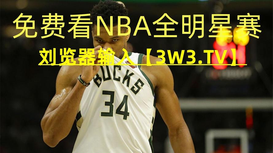 核心地位
