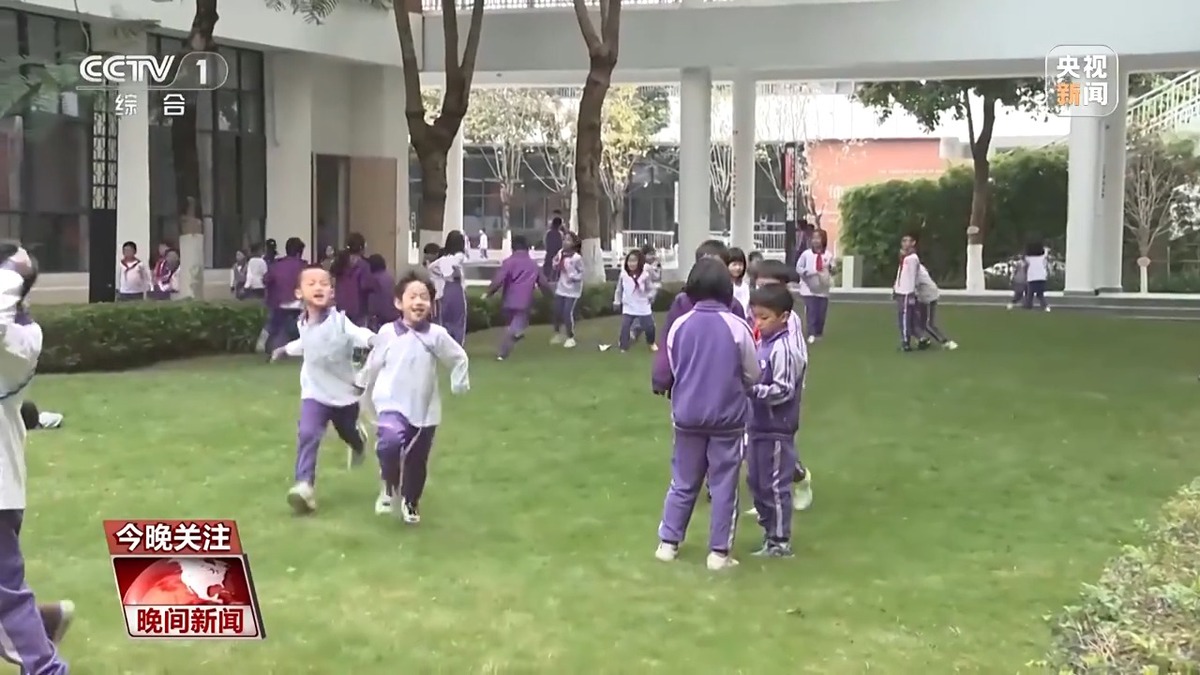 竞争激烈的