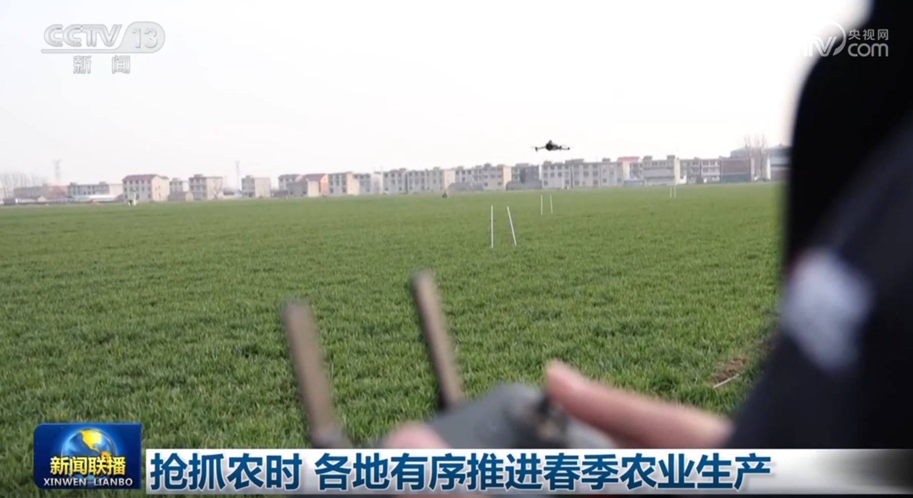 森纳实现复