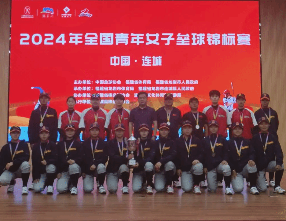 过这样的课