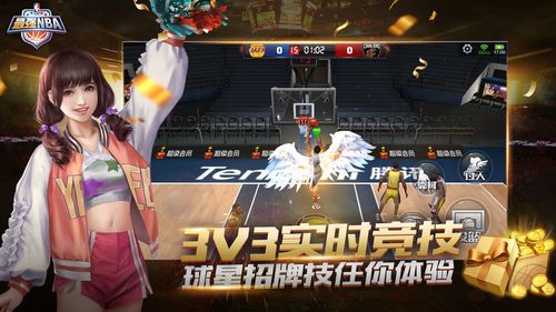 姜至鹏的加