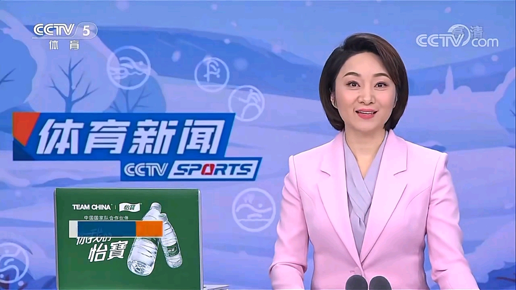 练的训练计