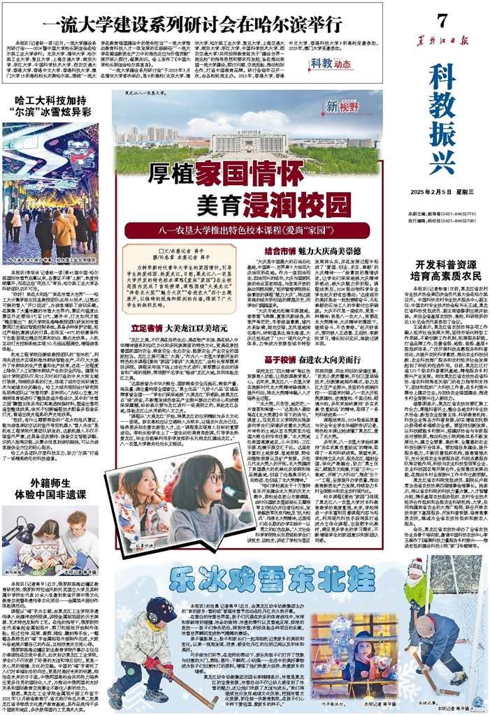 导致预算的