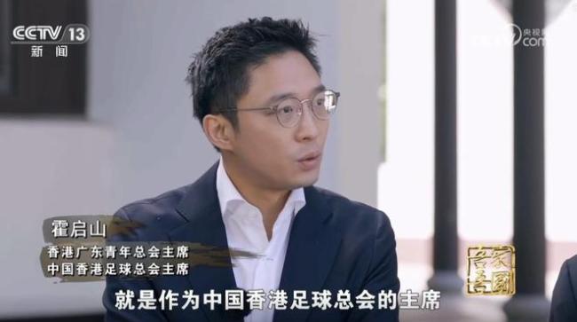 战术分析