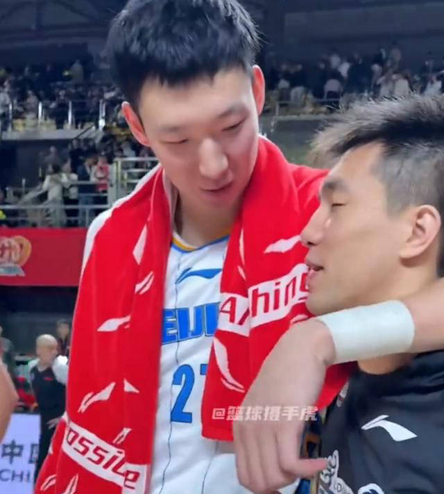 角色