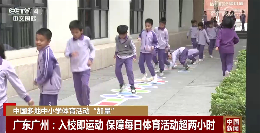 受影响