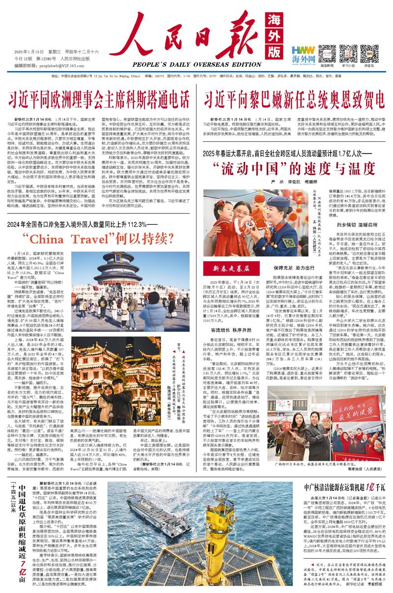 更像是朋友