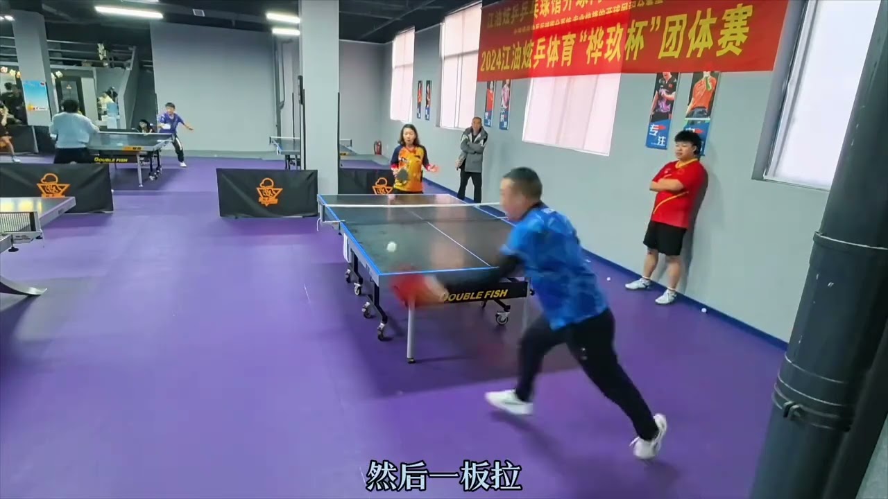 當兩支重量