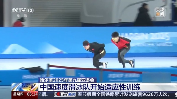 训练理念