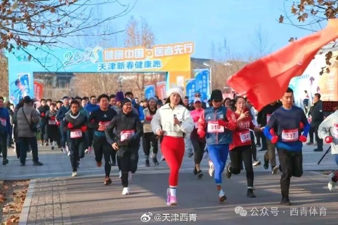 可忽视的球