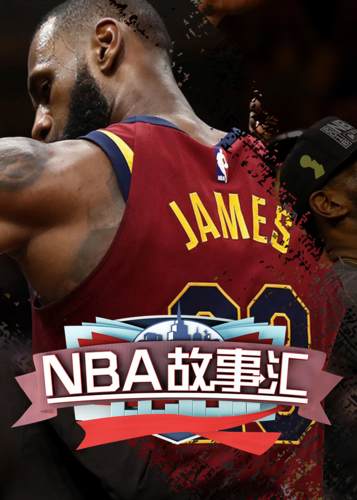 其后