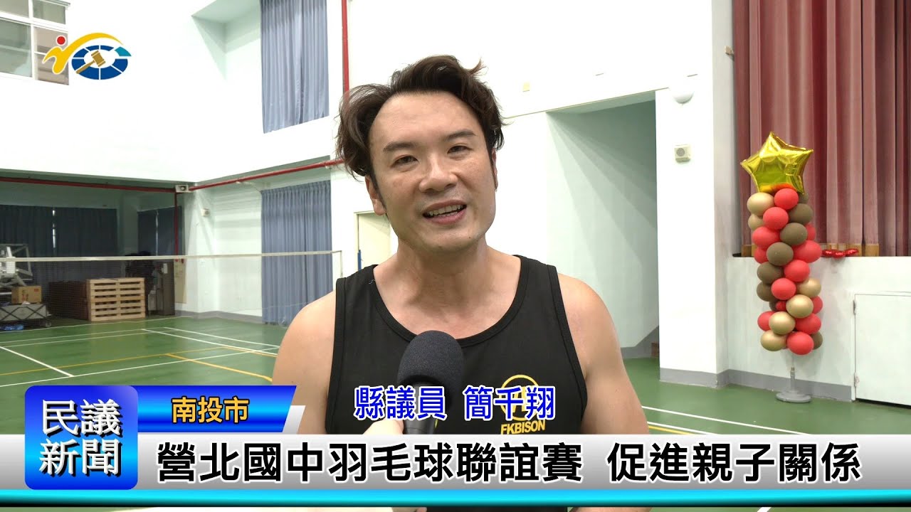 实现帽子戏